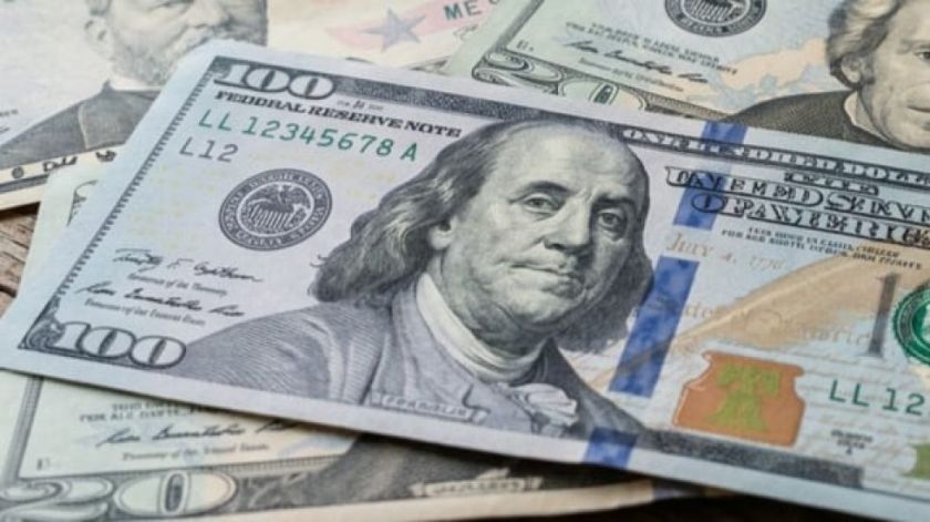 El dólar oficial marca un nuevo máximo histórico y alcanza los Bs 12,58
