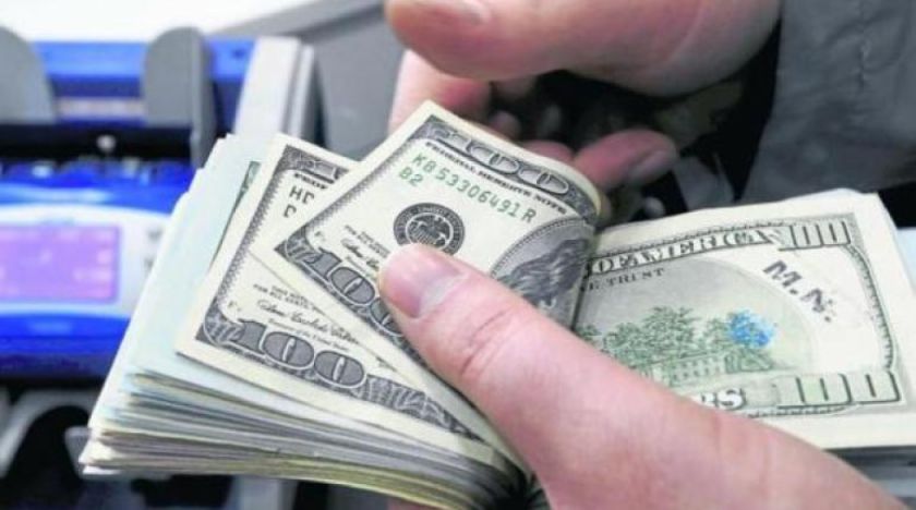 Dólar oficial baja 22 centavos y se cotizará en Bs 12,42 este jueves