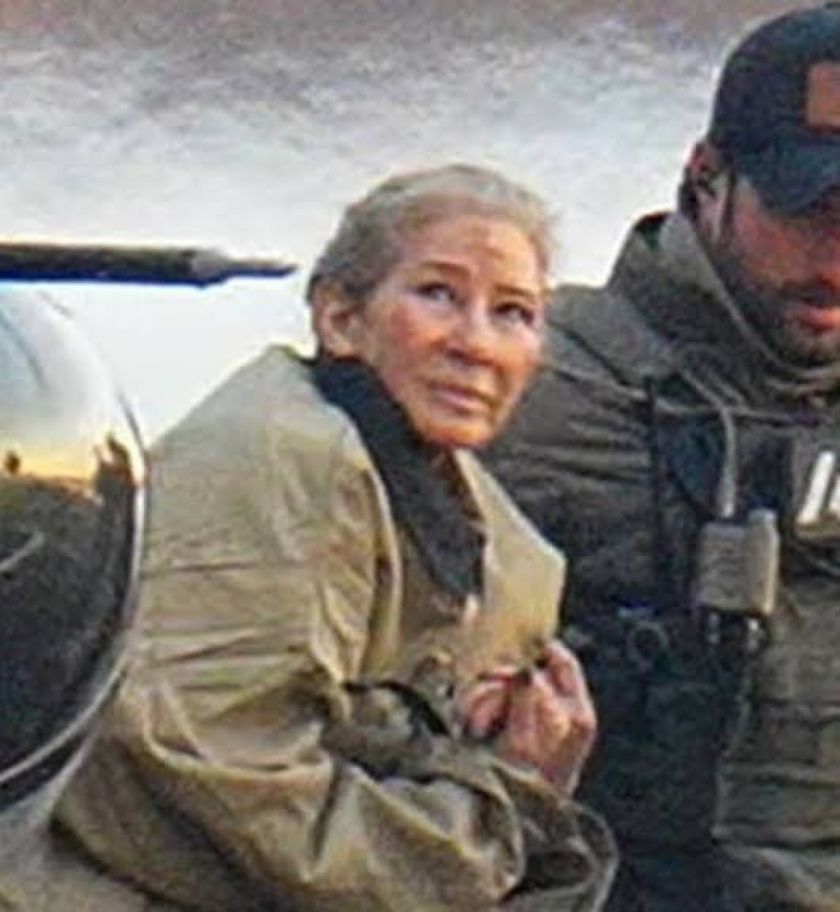 Cilia Flores vuelve a pedir libertad bajo fianza por el deterioro de su salud en EE.UU.