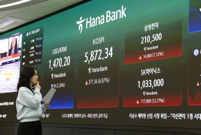 La Policía de Corea del Sur investiga una serie de ciberataques a los principales bancos