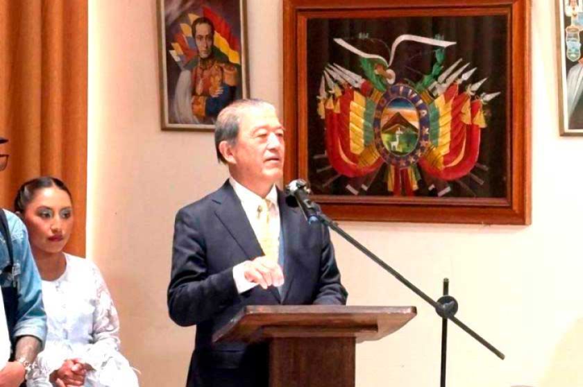Japón explora nuevas líneas de cooperación financiera para Potosí