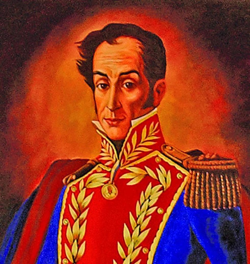 Solo se la conocia por su nombre. Fue ella quien le dio un hijo al Libertador Simón Bolivar.