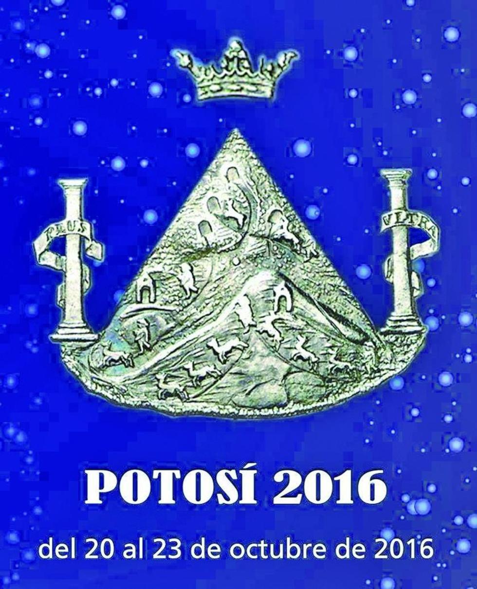 El logotipo del acontecimiento internacional.