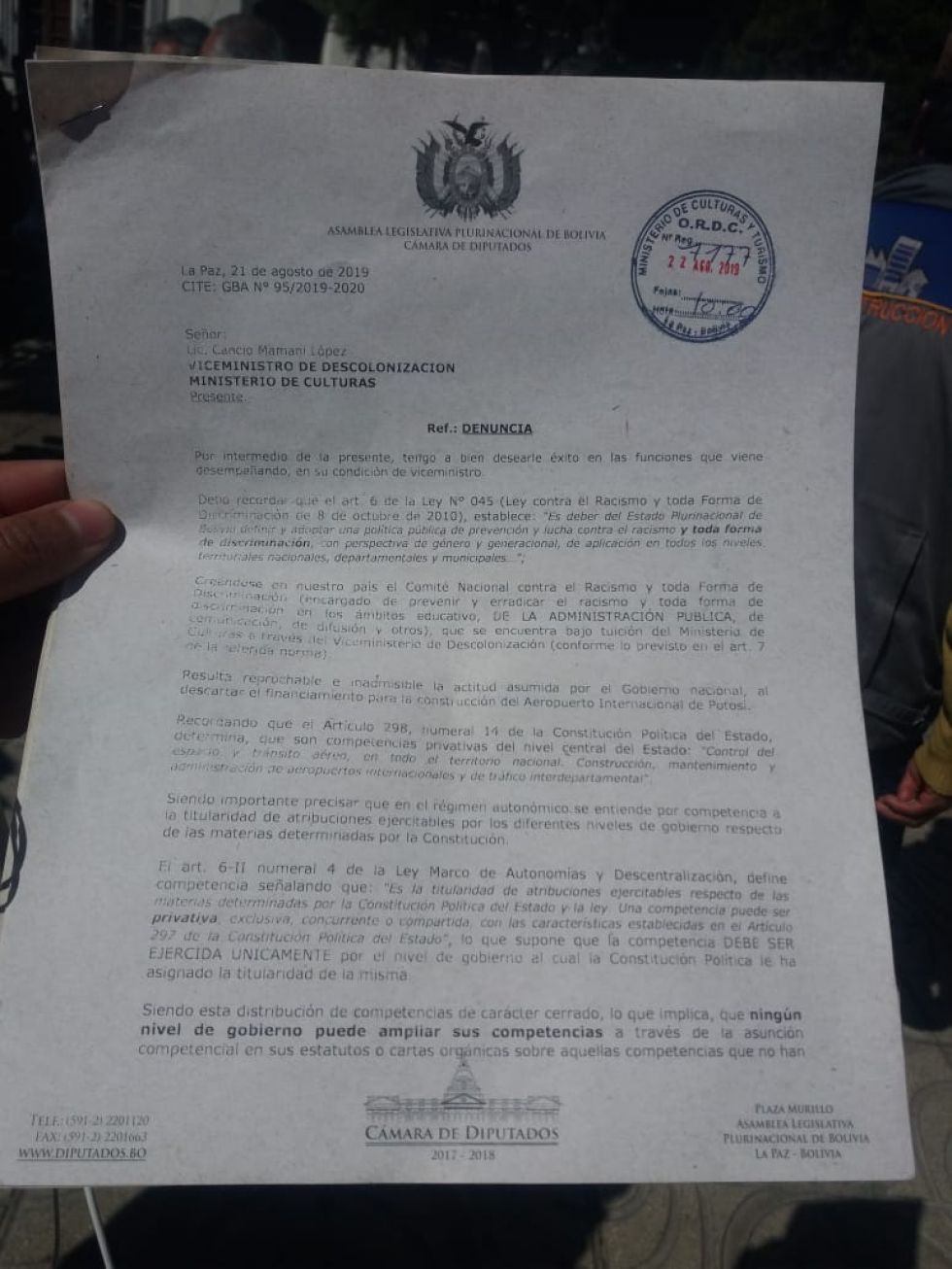 Documento presentado por Barrientos.