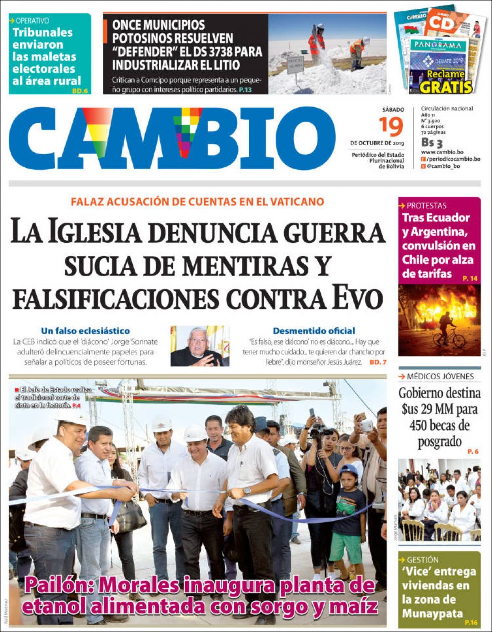Cambio, diario oficialista.