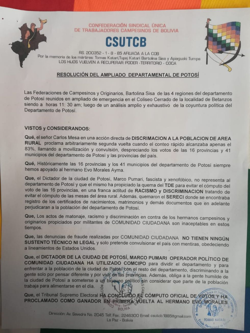 Primera hoja del documento.