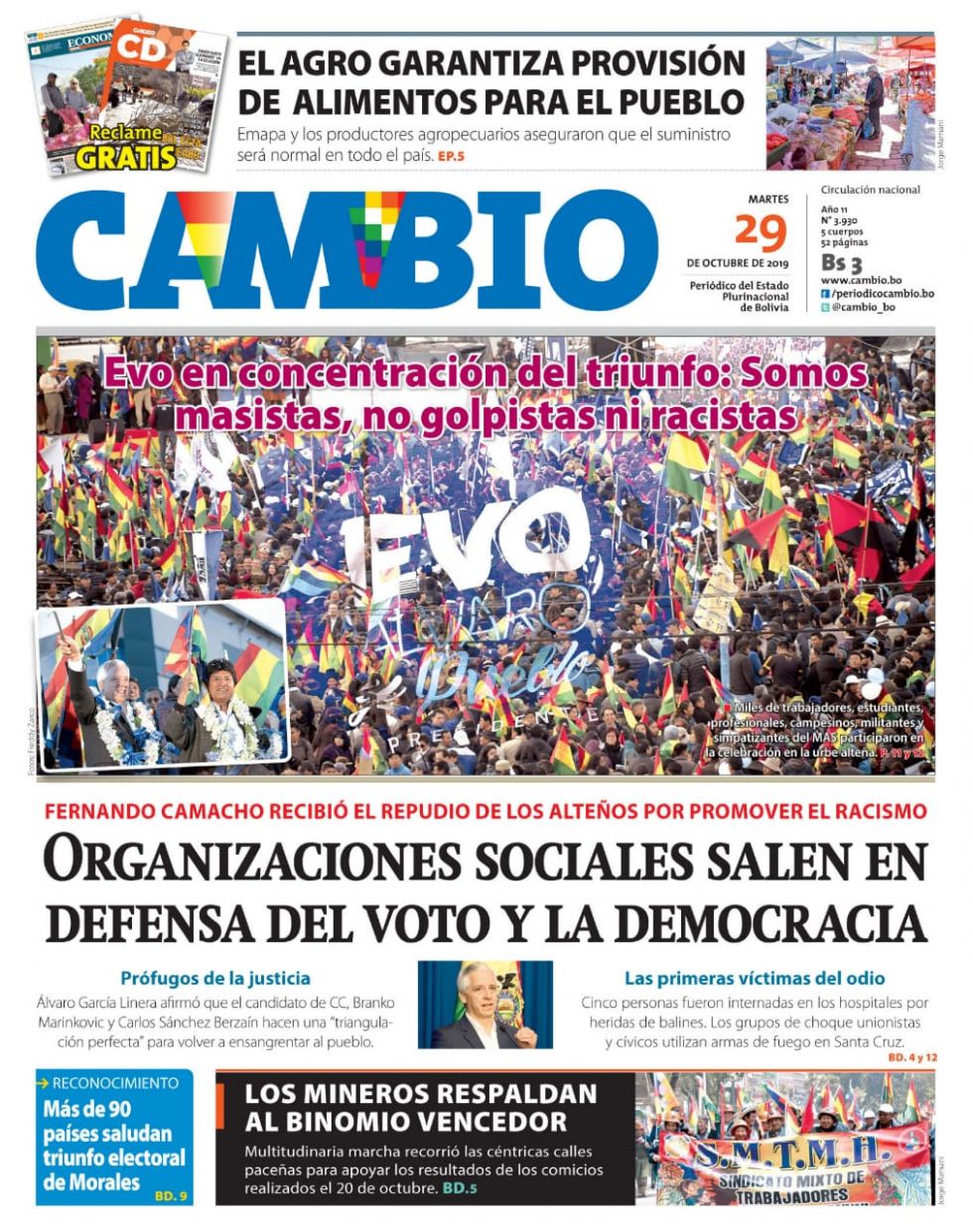 Cambio, diario oficialista.