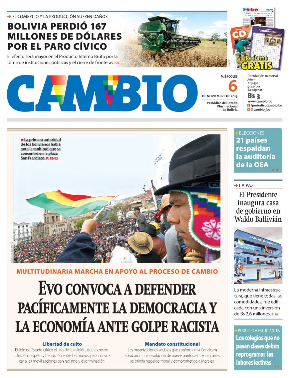 Cambio, diario oficialista.