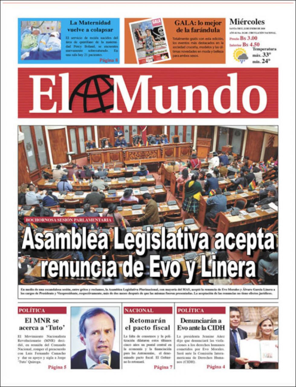 El Mundo, Santa Cruz.