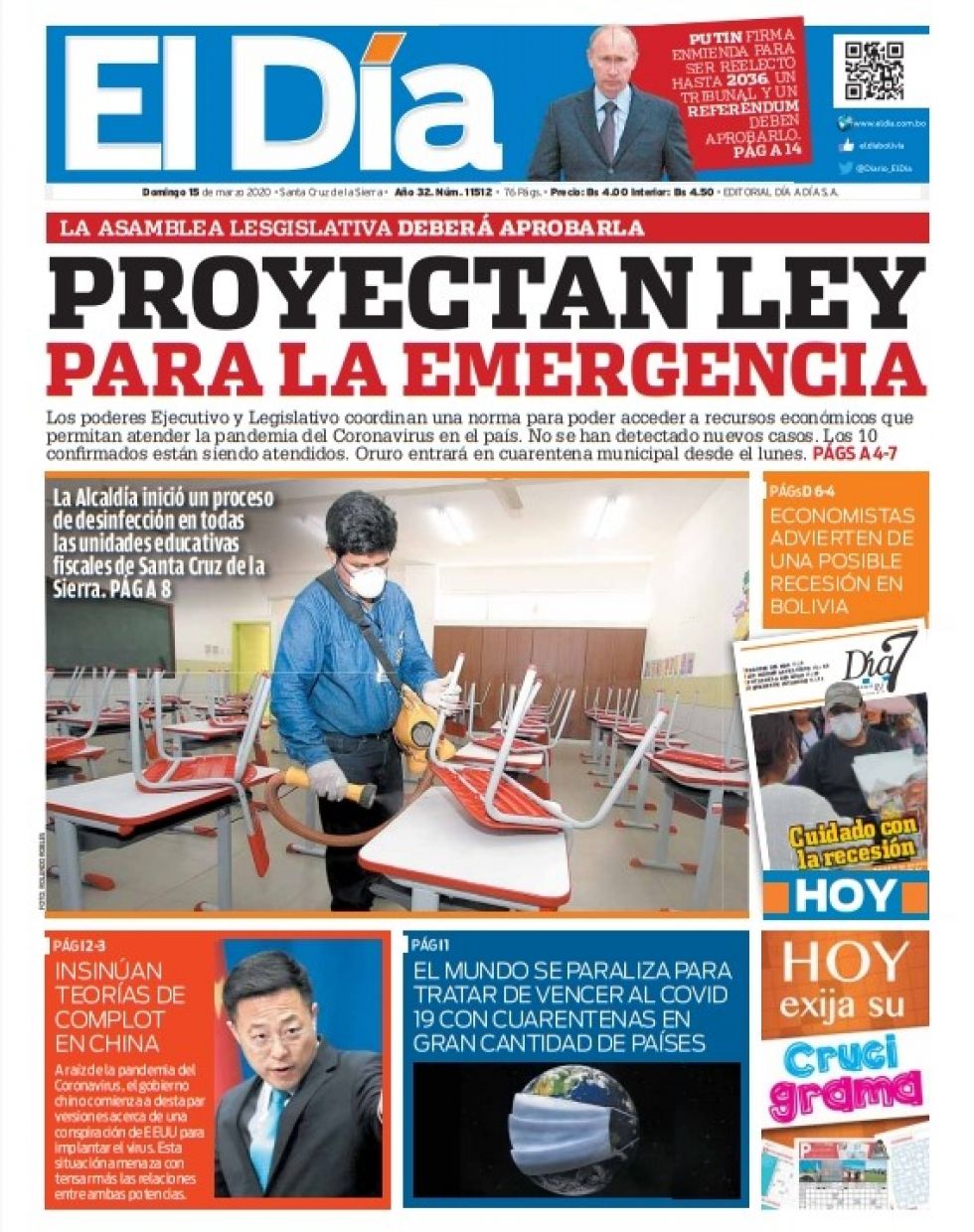 El Día, Santa Cruz.