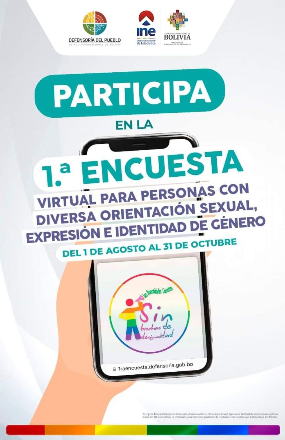 La encuesta está disponible  de manera digital para que las personas mayores de edad puedan acceder al enlace: