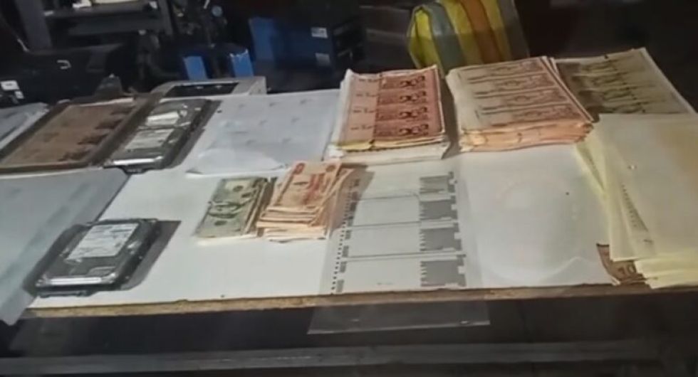 La Paz: Encuentran en Achocalla una fábrica donde se imprimían billetes falsos
