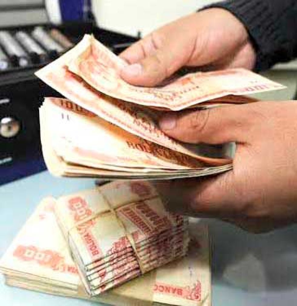 BCB proyecta una caída del PIB de 3,6% en 2026